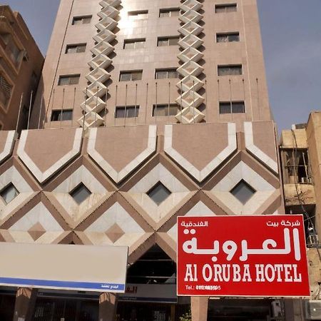 فندق العروبة Riyadh Eksteriør billede