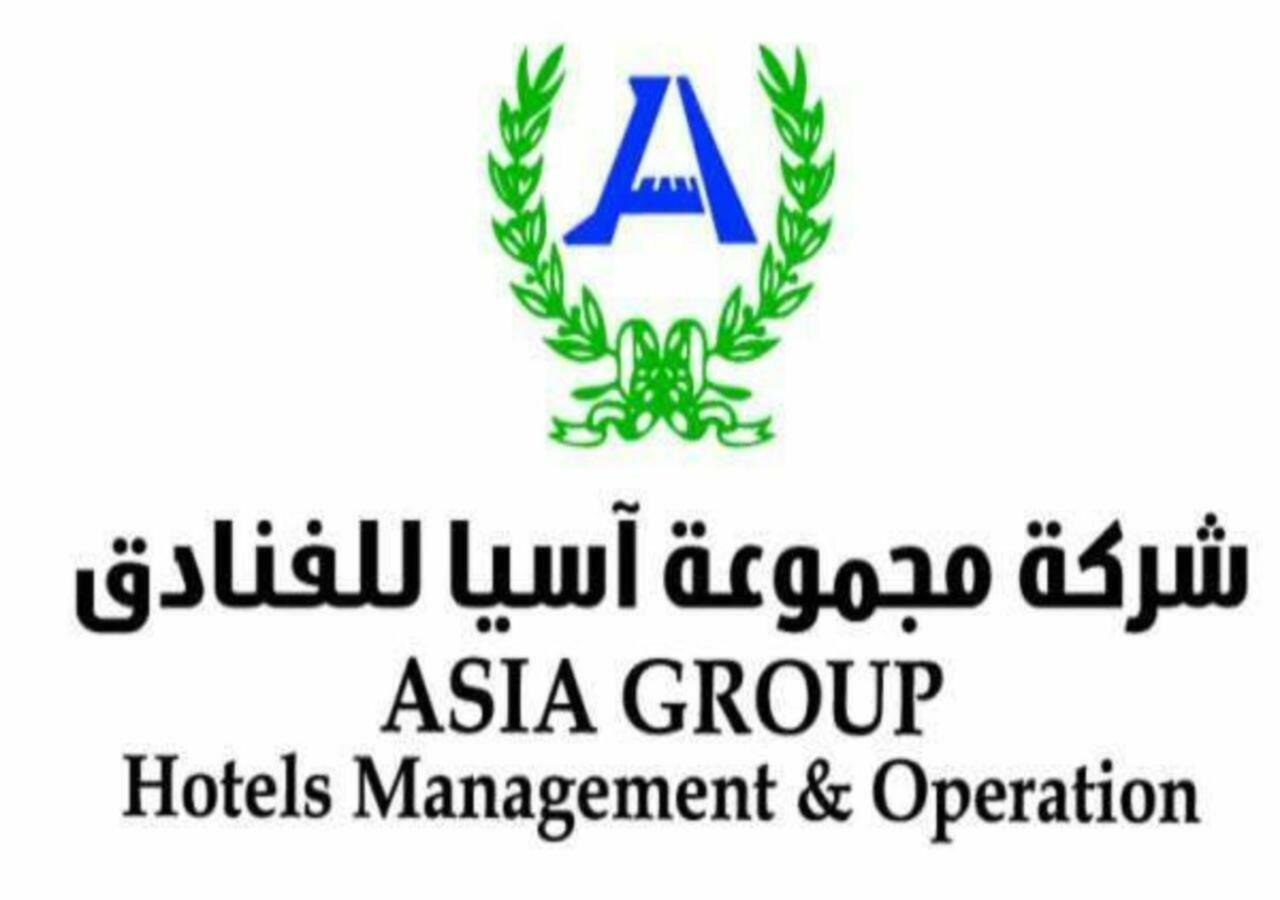 فندق العروبة Riyadh Eksteriør billede
